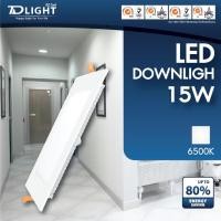 ราคา LED DOWNLIGHT SQ SLIM 15W (895370393)