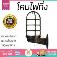 ราคา โคมไฟกิ่ง สว่างกว่า ประหยัดกว่า ไฟกิ่งนอก CST DN172 WB โลหะ แก้ว CLASSIC สีดำ วัสดุทนทาน ใช้ได้กับหลอดไฟมาตรฐานทุกประเภท โคมไฟภายนอก โคมไฟกิ่ง Outdoor Wall Brackets จัดส่งฟรี Kerry ทั่วประเทศ (1149428