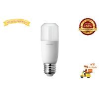 ราคา ลดราคาพิเศษ หลอดไฟ LED SYLVANIA หลอดไฟ LED E27 หลอด LED Stik 9W DAYLIGHT E27 SYLVANIA SYLVANIA LYFDACGDAC1W018 หลอดไฟ ดาวน์ไลท์ เดย์ไลท์ หลอดไฟแอลอีดี ซิลวาเนีย จัดส่งฟรีทั่วประเทศ (483142366)