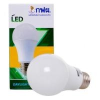 ราคา กฟผ หลอดไฟแอลอีดี E27 แสงเดย์ไลท์ ขนาด 8 วัตต์หลอดไฟอุปกรณ์ดูแล ซ่อมแซมบ้านและสวนของใช้ในครัวเรือน (1032122157)