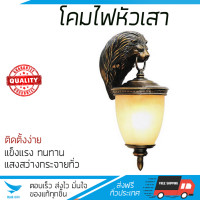 ราคา โคมไฟกิ่ง สว่างกว่า ประหยัดกว่า โคมไฟกิ่ง ภายนอก WMS886 L E ABP GS CS AB วัสดุทนทาน ใช้ได้กับหลอดไฟมาตรฐานทุกประเภท โคมไฟภายนอก โคมไฟกิ่ง Outdoor Wall Brackets จัดส่งฟรี Kerry ทั่วประเทศ (1149422668)