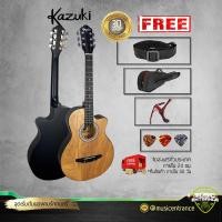 ราคา กีต้าร์โปร่ง 38นิ้ว Kazuki KZ 389C มีเหล็กขันคอ ไม้ASH (413098341)