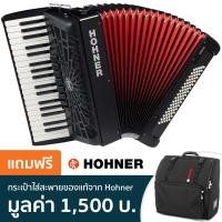 ราคา Hohner BRAVO III Chromatic Accordion 80 Bass 37 Key สีดำ แอคคอเดียน แอคคอร์เดียน ฟรีกระเป๋าเป้ใส่สะพาย (1903606)