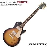 ราคา กีตาร์ไฟฟ้า GIBSON LES PAUL TRIBUTE Made in USA (1002004280)