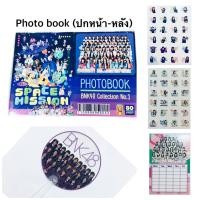 ราคา Bnk48 Photo book เล่มใหญ่ ฟรี พัด สติ๊กเกอร์ 2 แผ่น ตารางสอน 1 ใบ ส่งฟรี เก็บเงินปลายทาง (1052932857)