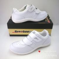 ราคา F12 Breaker รองเท้าผ้าใบ รองเท้าพละ เบรกเกอร์ สีขาว เบอร์ 35 41 รุ่น F12 (620756379)