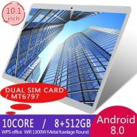 ราคา หน่วยความจำขนาดใหญ่แท็บเล็ตพีซี 10 1 นิ้ว Android Wifi แท็บเล็ตรองรับสองซิมการ์ด 8 512GB (849152364)