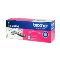 ราคา Brother TN 267M ตลับหมึกโทนเนอร์ สีม่วงแดง ของแท้ Magenta Original Toner Cartridge (1259826470)