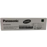 ราคา Panasonic KX FAT411E ตลับหมึกโทนเนอร์ ของแท้ Original Toner Cartridge (980586981)