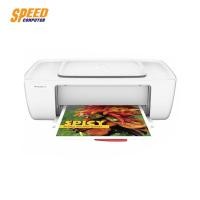 ราคา HP DESKJET 1112 Print PRINTER รับประกัน 1 ปี แถมหมึกแท้ฟรี 1 ชุด (1179168123)