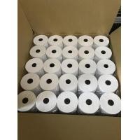 ราคา กระดาษความร้อน Thermal paper ขนาด 80 มม 5102050100200 เเพ็ค (1282562995)