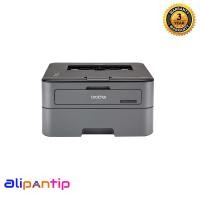 ราคา Printer Brother HL L2320D Mono Laser Printer Compact Personal Mono Laser Printer with Duplex (1137834275)