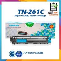 ราคา TN 261BK TN261 T 261 TN 261 261 TN261C TN261M TN261Y TN261K TN 261C TN 261M TN 261Y LASER TONER ตลับหมึกเลเซอร์ FOR BROTHER HL 3150CDN 3170CDW MFC 9140CDN 9330CDW (1430862913)