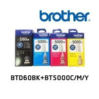ราคา หมึกเติม Brother T Series BTD60BK BT5000C BT5000M BT5000Y หมึกชุดนี้ใช้กับพริ้นเตอร์ Brother DCP T310 T510W T710W MFC T810W T910DW (1360556696)