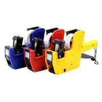 ราคา Assap Price Labeler เครื่องยิงป้ายราคา เครื่องยิงราคา ปืนยิงป้ายราคาสินค้า ปืนติดแท็ก คละสี รุ่น MX 5500 ฟรีหมึกเครื่องยิงราคา มี 8 หลัก คุณภาพดี เครื่องตีราคา เครื่องยิงราคา (1395484263)