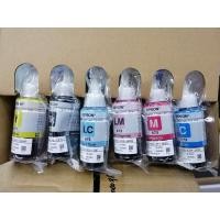 ราคา หมึกแท้ EPSON 673 ชุด 6 สี ของแท้ 100 ไม่บรรจุกล่อง (1305196624)