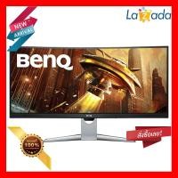 ราคา MONITOR จอมอนิเตอร์ BENQ EX3501R 35 VA 100Hz (1619652835)