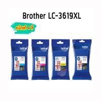 ราคา Brother LC 3619XL หมึกแท้ 4 สีอย่างละกล่อง ดำฟ้าชมพูเหลือง ซื้อยกชุดสุดคุ้ม ใช้กับปรินเตอร์ BROTHER รองรับรุ่น BROTHER MFC J2330DW BROTHER MFC J2730DW BROTHER MFC J3530DW BROTHER MFC J3930DW (51056452