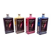 ราคา หมึก Epson DX 5 DX 7 Eco Solvent INK (1510586158)