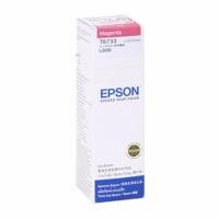 ราคา JIB INK EPSON หมึกสำหรับเครื่องพิมพ์ T673300 MAGENTA (10902953)