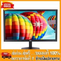 ราคา BIG SALE MONITOR จอมอนิเตอร์ LG 24MK430H B 23 8 นิ้ว IPS 75Hz ร้านนี้ของแท้ 100 จัดจำหน่าย จอมอนิเตอร์ จอคอม จอคอมพิวเตอร์ จอคอม 24 นิ้ว จอคอมราคาถูก จอคอม Samsung จอคอมพิวเตอร์ Acer จอมอนิเตอร์ lg (