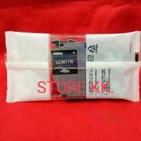 ราคา ตลับหมึกอิงค์เจ็ทแท้ Original Brother LC 3617 C สีฟ้า แท้ 100 (1349160052)