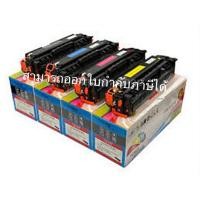 ราคา ตลับหมึกเทียบเท่า HP 204A CF510A BK CF511A C CF512A Y CF513A M ตลับเทียบเท่า (1368296483)