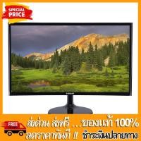 ราคา SUPER SALE MONITOR จอมอนิเตอร์ SAMSUNG LC24F390FHEXXT 23 5 นิ้ว VA 60Hz ร้านนี้ของแท้ 100 จัดจำหน่าย จอมอนิเตอร์ จอคอม จอคอมพิวเตอร์ จอคอม 24 นิ้ว จอคอมราคาถูก จอคอม Samsung จอคอมพิวเตอร์ Acer จอมอนิ