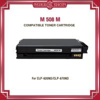 ราคา ตลับหมึกโทนเนอร์เทียบเท่า สำหรับ Samsung CLT 508L 508 ตลับหมึกเลเซอร์สี ชุด 4 สี BK C M Y สำหรับเครื่องพิมพ์เลเซอร์ Samsung CLP 620ND CLP 670DW CLX (894780993)