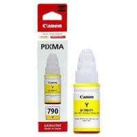 ราคา Canon หมึกเติม อิงค์เจ็ท GI 790 ของแท้100 มีกล่อง 70 0ml เลือกสี ตามรูป หมึกพิมพ์สำหรับปริ้นเตอร์ PIXMA G1000 G2000 G3000G2002G4000 (1239772765)