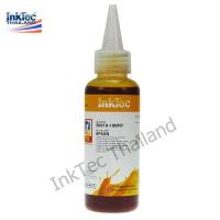 ราคา InkTec หมึกพิมพ์เติมTank สำหรับ EPSON ขนาด 100 ml สีเหลือง Yellow (1353108066)