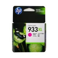ราคา HP 933XL Magenta CN055AA หมึกแท้ สีม่วงแดง จำนวน 1 ชิ้น ใช้กับพริ้นเตอร์อิงค์เจ็ท HP Officejet 6600 6700 Premium eAIO series Officejet 6100 7110 ePrinter Officejet 7100 Wide Format ePrinter (192872941