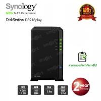 ราคา Synology DiskStation DS218play 2 Bays NAS (1094820117)