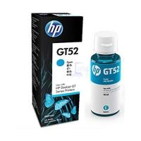 ราคา หมึกอิงค์เจ็ทชนิดเติม HP GT 52 C (1615282630)