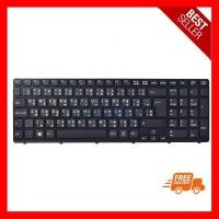 ราคา Keyboard SONY SVE151A11W Black PowerMax สกรีนอังกฤษ (1431700522)