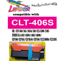 ราคา สำหรับ CLT K406S C406S M406S Y406S For CLP 360 365 365w 368 CLX 3300 3305 XPRESS SL c410 c410w c460 c460w CLP360 CLP365 CLP365w CLP368 CLX3300fw CLX3305 (1428912585)