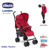 ราคา Chicco รถเข็นเด็ก London Up Stroller W Bar รถเข็นเด็กก้านร่ม ปรับเอนนอนได้ราบ 180 องศา มาพร้อมผ้ายางกันฝน สำหรับเด็กแรกเกิด 15 กิโลกรัม สี Red แท้ 100 (1492670199)