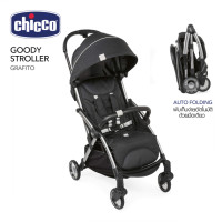 ราคา Chicco Goody Stroller Cool Graphite แท้ 100 (1597920399)