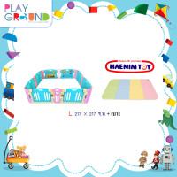 ราคา Haenim คอกกั้นเด็ก สี Meeso มีแผ่นของเล่นกระตุ้นพัฒนาการ เสริมทักษะต่างๆ ให้แก่ลูกน้อยของคุณ เหมาะสำหรับเด็กอายุ 5 เดือน 5 ปี (1432372384)