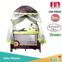 ราคา Fin babies plus เตียงนอนเด็ก เปลเพน Playpen CAR P9032 รับน้ำหนักได้ 15 กก (1422136096)