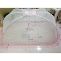 ราคา Pureen มุ้งครอบพิมพ์ลายสำหรับเด็ก (1430338617)