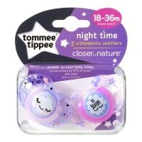 ราคา Tommee Tippee ทอมมี่ ทิปปี้ จุกหลอก Closer to Nature รุ่น Night Time 18 36 เดือน มีกล่องกันฝุ่น (1423438847)