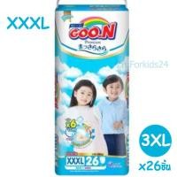 ราคา กางเกงผ้าอ้อม กูนน์พรีเมี่ยม GOON Premium กางเกงผ้าอ้อม กูนน์พรีเมี่ยม โฉมใหม่ ไซส์ XXXL 26ชิ้น (1170838767)