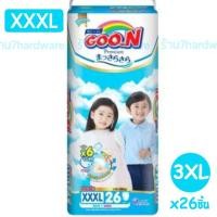 ราคา กางเกงผ้าอ้อม กูนน์พรีเมี่ยม GOON Premium โฉมใหม่ ไซส์ XXXL 26ชิ้น (1170844820)
