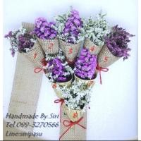 ราคา ช่อดอกไม้แห้ง ขนาดจิ๋ว 10 แถม 1 (1384482753)