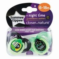 ราคา จุกหลอก Tommee Tippee Closer to Nature รุ่น Night Time 6 18 เดือน มีแสงในเวลากลางคืน และกล่องกันฝุ่น (1423342116)