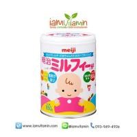 ราคา Meiji Milk Free HP 850g นมผงเด็กญี่ปุ่น เมจิ สำหรับเด็กแพ้นมวัว สำหรับใช้เลี้ยงทารกอายุ 15 วัน 3 ขวบ (741462870)