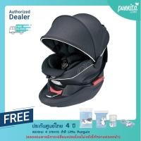 ราคา AILEBEBE Kurutto 4s Premium คาร์ซีทหมุนได้ เด็กแรกเกิด 4 ปี ติดตั้งด้วยสายเบลท์ ได้ Punnita Official Shop Authorized Dealer (816730197)