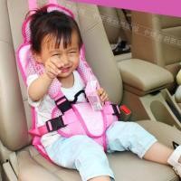 ราคา ที่นั่งในรถยนต์เด็ก คาร์ซีทแบบพกพา Portable CarSeat (119071450)