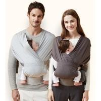 ราคา POGNAE Step One เป้อุ้มเด็กป๊อกเน่ย์ Baby Sling Step One Baby Carier ผ้าอุ้มเด็กอ่อน ประกันศูนย์ไทย (1490368292)